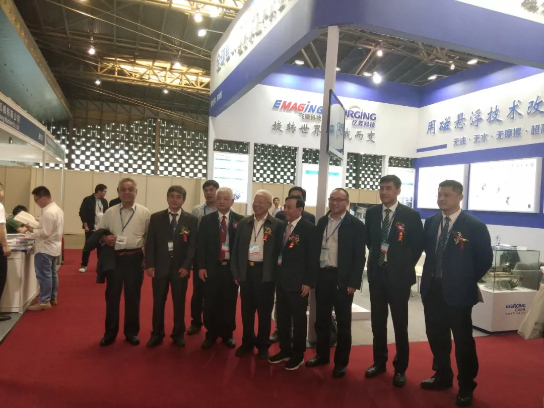 Maglev turbo vacuum pump makes its debut in Shanghai exhibition