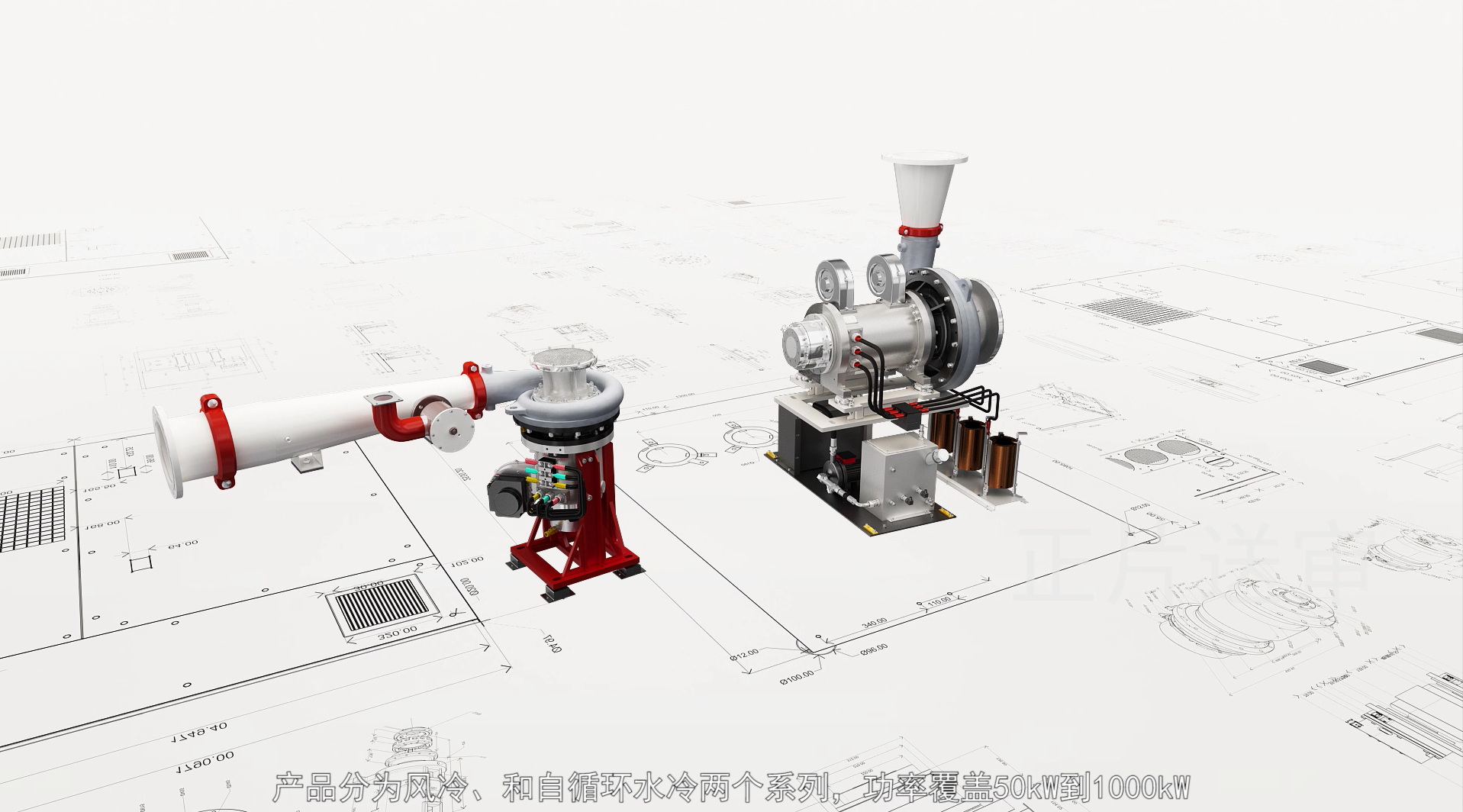 A new way to save energy- ESURGING maglev turbo air compressor