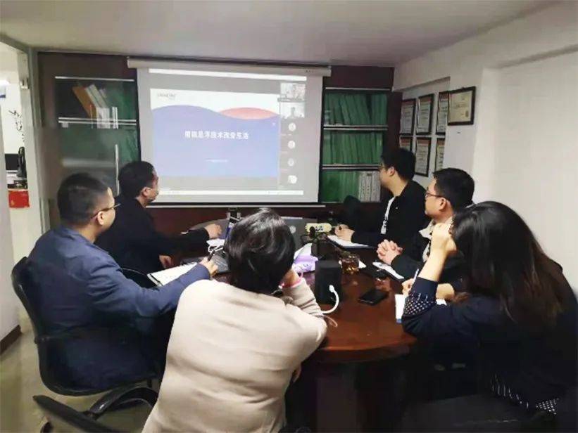 ESURGING Training Meeting on Maglev Turbo Air Compressor Successfully Held