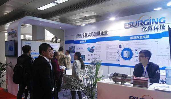 亿昇科技参加2016年“第三届中国国际节能环保技术装备展”